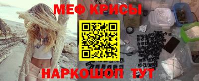 гашишное масло Бугуруслан