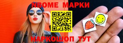 мяу мяу мука Бузулук