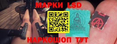 мяу мяу мука Бузулук