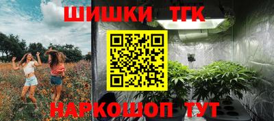 мяу мяу мука Бузулук