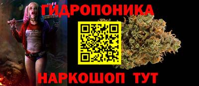 гашишное масло Бугуруслан