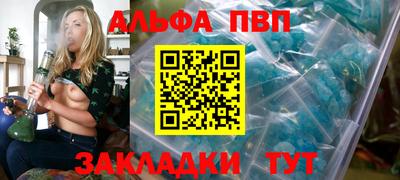 мяу мяу мука Бузулук