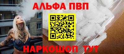 гашишное масло Бугуруслан