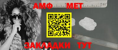 гашишное масло Бугуруслан