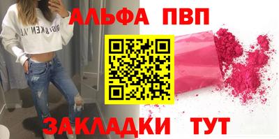мяу мяу мука Бузулук
