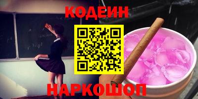мяу мяу мука Бузулук